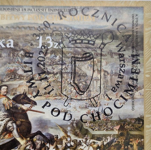 350. rocz. bitwy pod Chocimiem 2023 263 stempel okolicznościowy