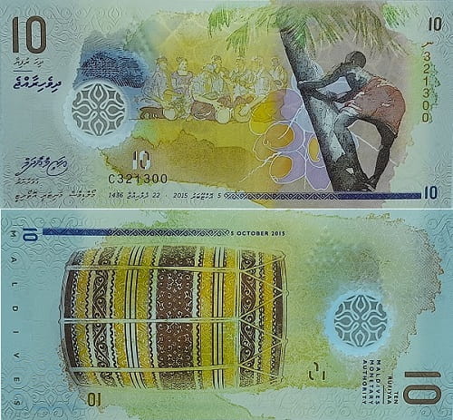 Malediwy banknot 10 rufiyaa 2018