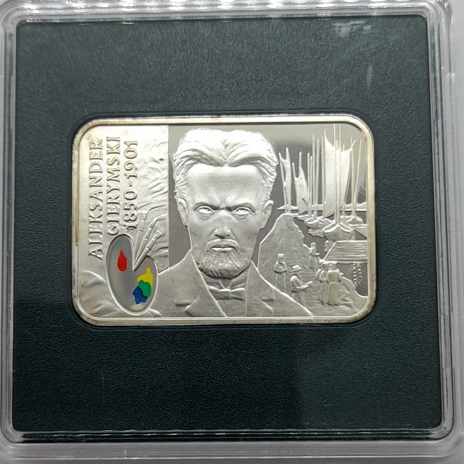 Moneta 20 zł Aleksander Gierymski 2006 r.