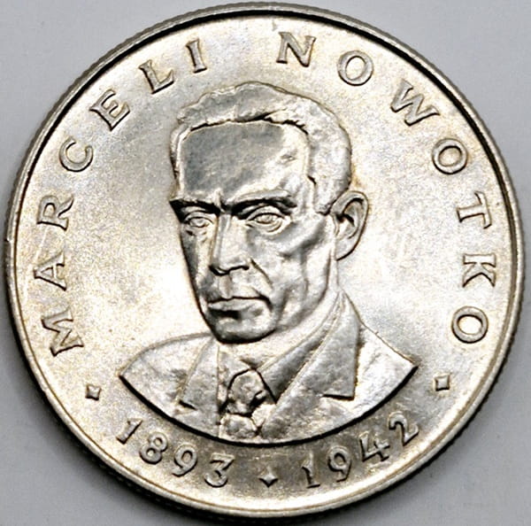 Moneta 20 zł Marceli Nowotko 1976