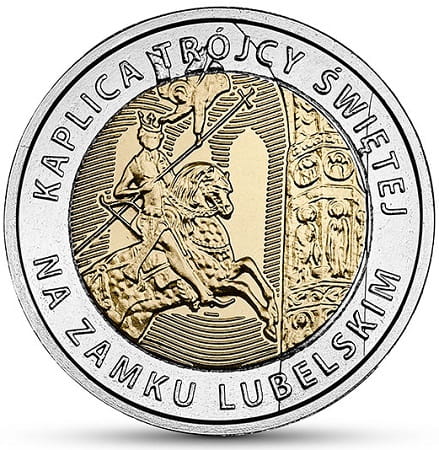 Moneta 5 zł Kaplica Trójcy Świętej na Zamku w Lublinie 2017
