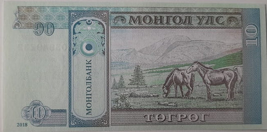 Mongolia banknot 10 tugrik 1993 UNC