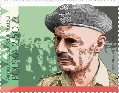 Koperta FDC Armia Andersa Szlak nadziei 2016