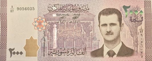 Syria banknot 2000 funtów 2021 UNC Baszar Al-Asad