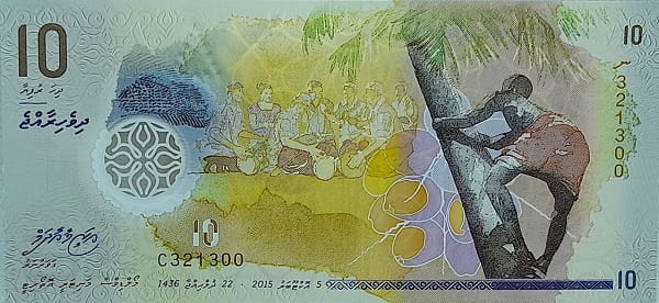 Malediwy banknot 10 rufiyaa 2018