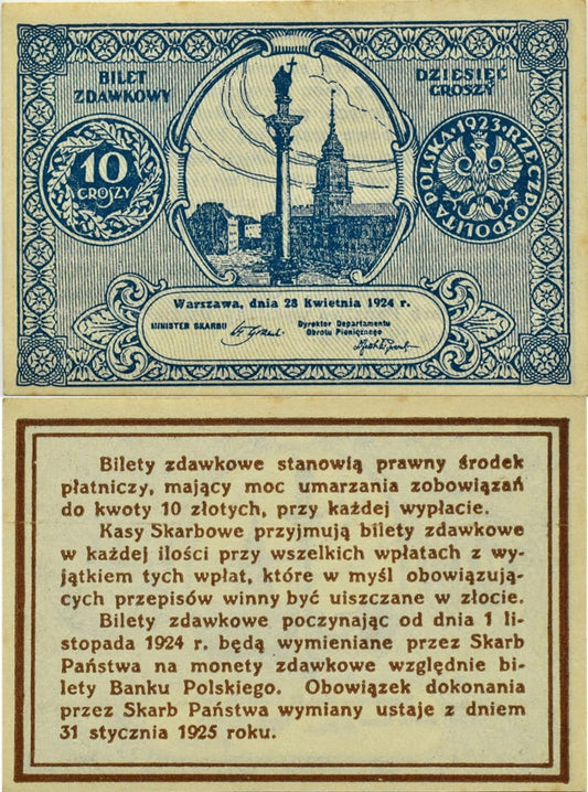 Banknot 10 gr 1924 bilet zdawkowy