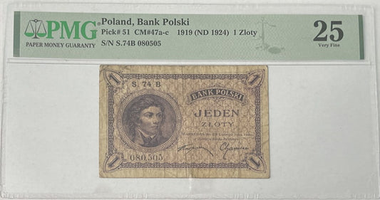 Banknot 1 złoty 1919 Kościuszko PMG 25