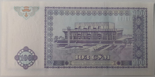 Uzbekistan banknot 100 sum 1994 UNC