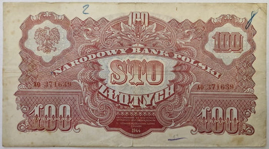Banknot 100 zł 1944 seria lubelska "-owym"