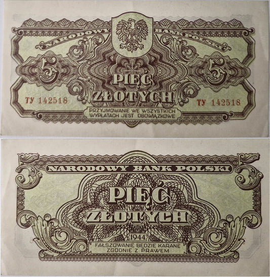 Banknot 5 zł 1944 seria lubelska "-owe"