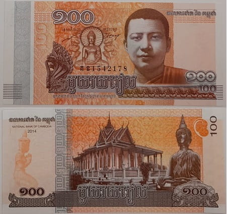 Kambodża banknot 100 Riels 2014 UNC