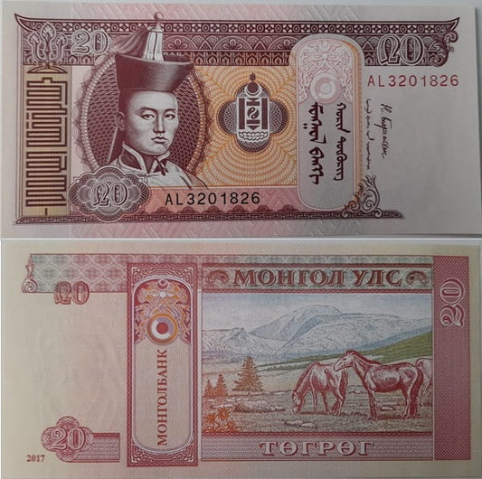 Mongolia banknot 20 tugrik 2017 UNC