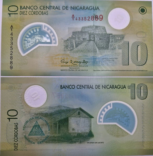 Nikaragua banknot 10 cordobas 2007