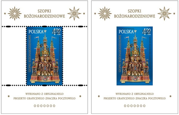 Nowodruki Szopki bożonarodzeniowe 2024 komplet 5427