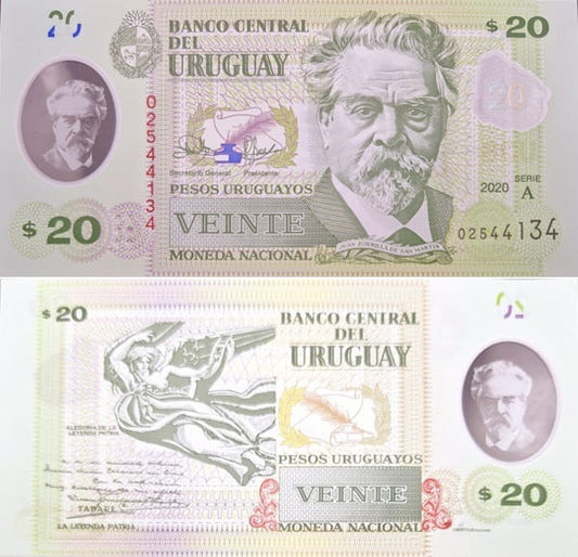 Urugwaj banknot 20 pesos 2020
