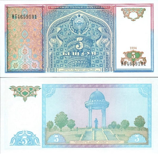 Uzbekistan banknot 5 Sum 1994 UNC